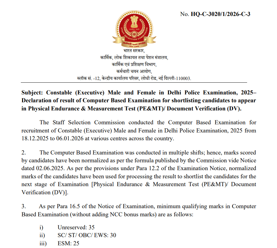SSC Delhi Police Constable Result 2026
SSC Delhi Police Result 2026
Delhi Police Constable Cut Off
SSC Delhi Police Merit List