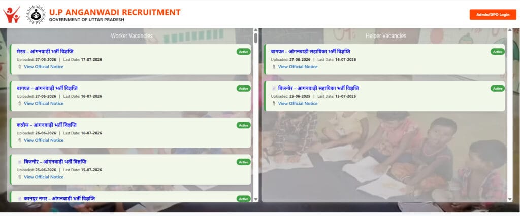UP Anganwadi Recruitment 2026
UP Anganwadi Vacancy 2026
UP Anganwadi Worker Recruitment 2026
UP Anganwadi Helper Recruitment 2026