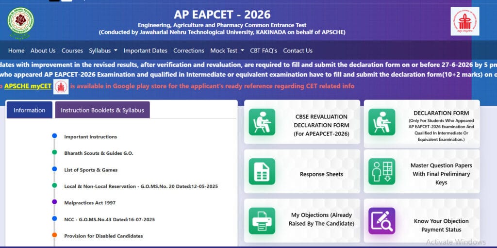 AP EAMCET Result 2026
AP EAPCET Result 2026
AP EAMCET Rank Card 2026
AP EAMCET Counselling 2026