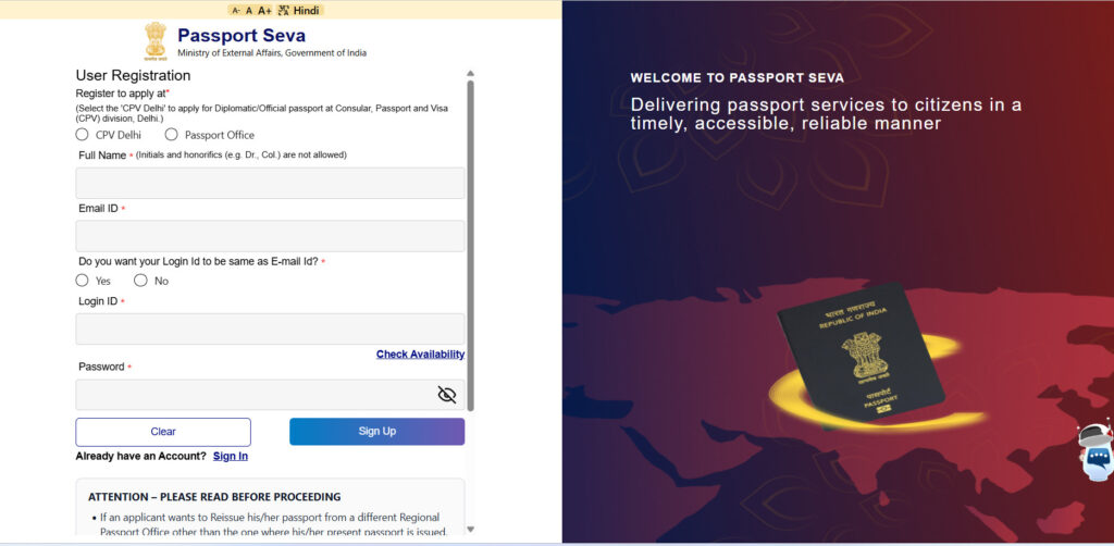 Tatkal Passport Online Apply 2026