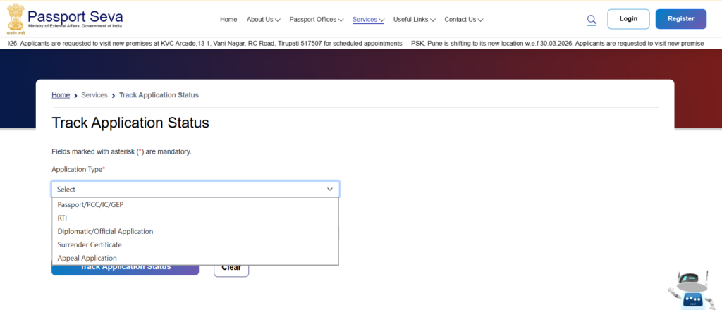Tatkal Passport Online Apply 2026