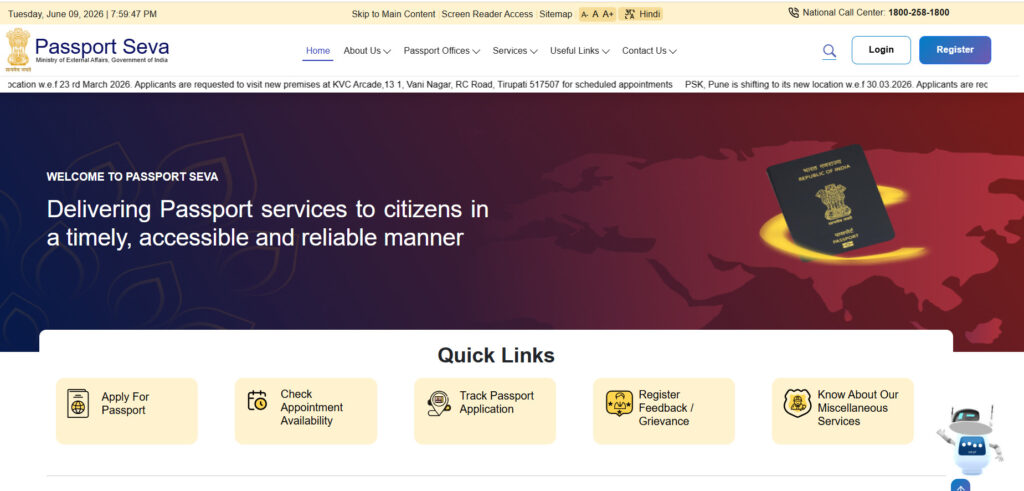 Tatkal Passport Online Apply 2026
