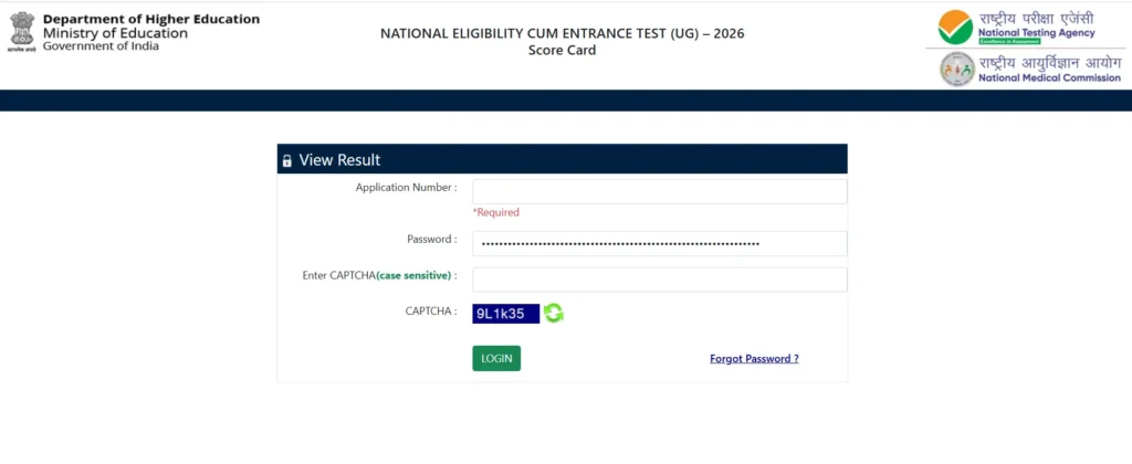 NTA NEET UG Result 2026 Out
NEET UG Result 2026
NEET UG Scorecard 2026
NEET Result 2026 Download