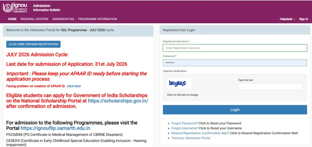 IGNOU ODL Admission July 2026
IGNOU Admission 2026
IGNOU July Admission 2026
IGNOU Online Admission
ignou