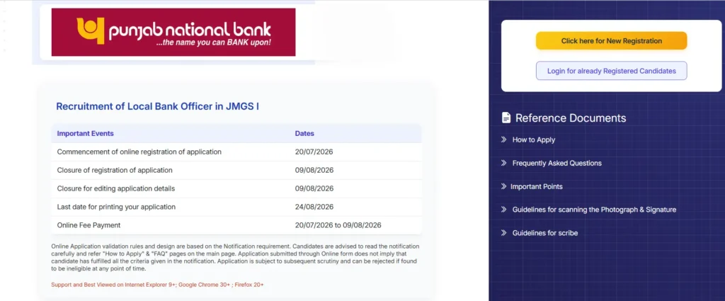 PNB LBO Recruitment 2026
Punjab National Bank LBO Vacancy 2026
PNB Local Bank Officer Online Form 2026
PNB Local Bank Officer Recruitment
