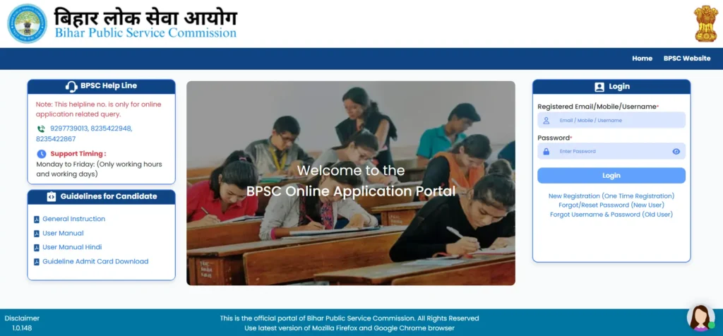 BPSC APO Admit Card Download Process 2026
Bihar Police APO Admit Card Kaise Download Kare
BPSC APO Admit Card 2026
BPSC APO Login Process