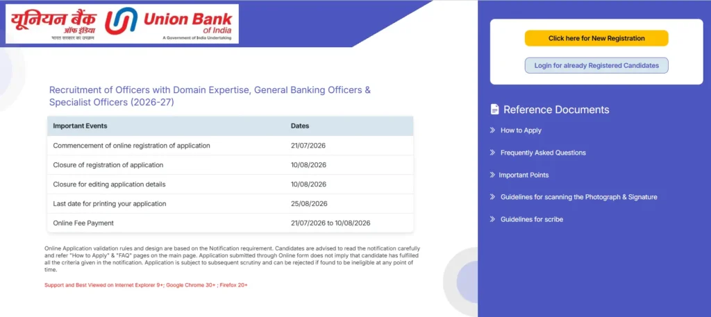 Union Bank of India Recruitment 2026
Union Bank SO Recruitment 2026
Union Bank Officer Vacancy 2026
Union Bank Apply Online 2026