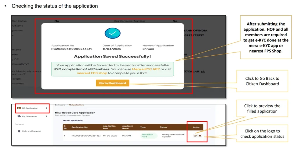 Ration Card New Portal
Bihar Smart PDS Portal
New Ration Card Online Apply
Bihar Smart PDS New Portal
bihar ration card new portal