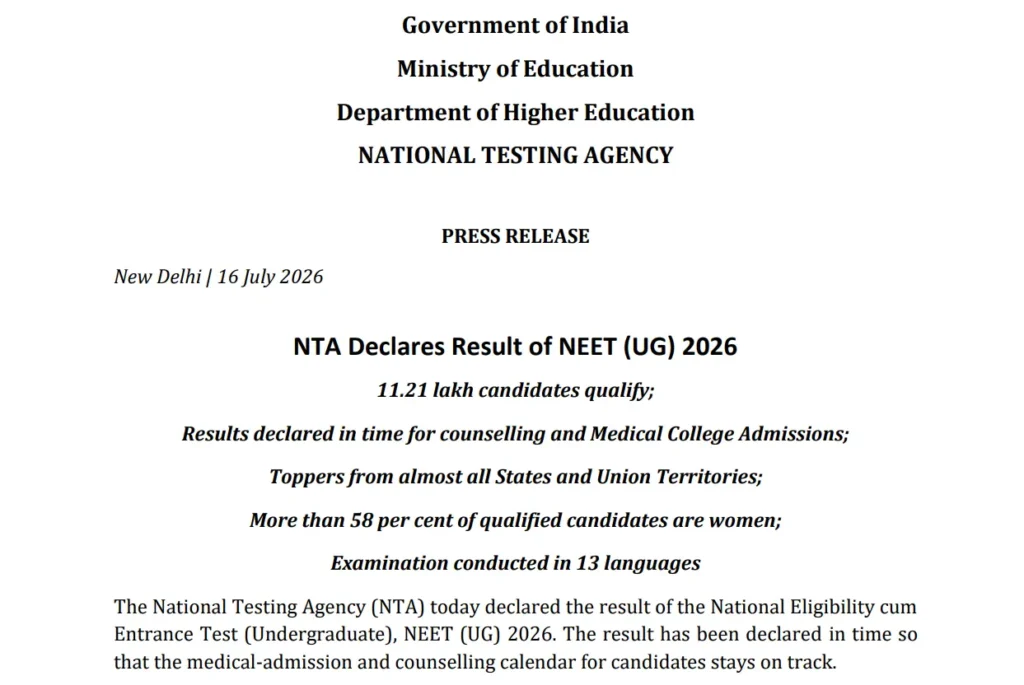 NTA NEET UG Result 2026 Out
NEET UG Result 2026
NEET UG Scorecard 2026
NEET Result 2026 Download