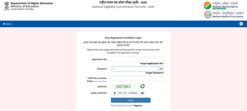 Re NEET 2026 Top 100 AIR List
Re NEET Result 2026
Re NEET AIR Rank
Re NEET Topper List 2026