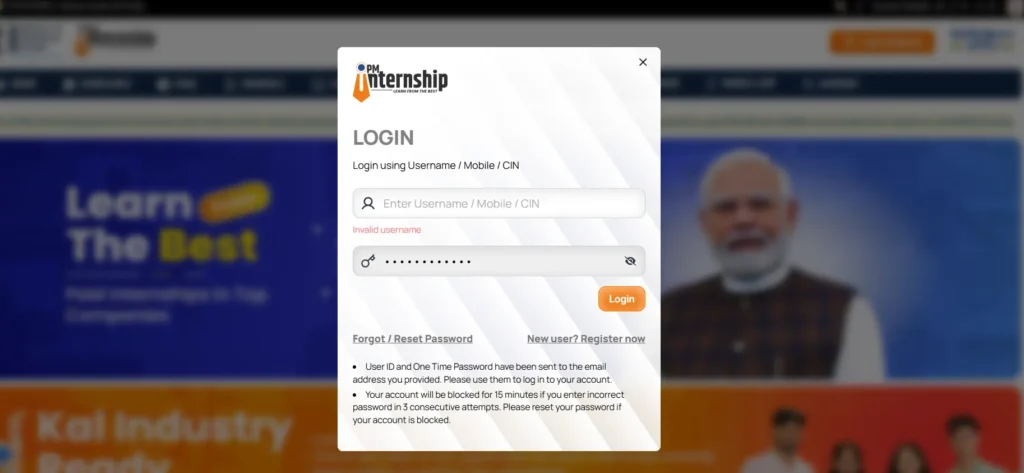 PM Internship Scheme 2026
PM Internship Registration 2026
PM Internship Apply Online
Prime Minister Internship Scheme