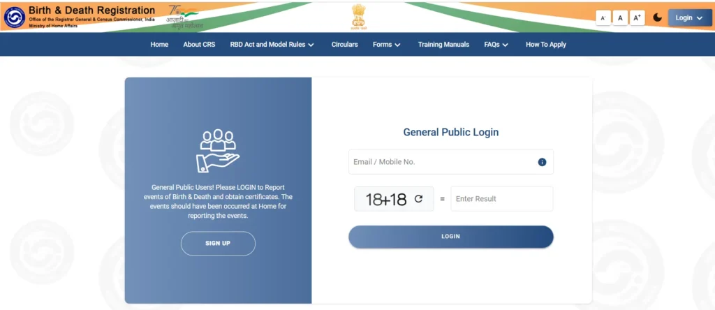 CRS Birth Certificate Bihar
Birth Certificate Bihar Online
Bihar Birth Certificate Download
जन्म प्रमाण पत्र बिहार
birth certificate