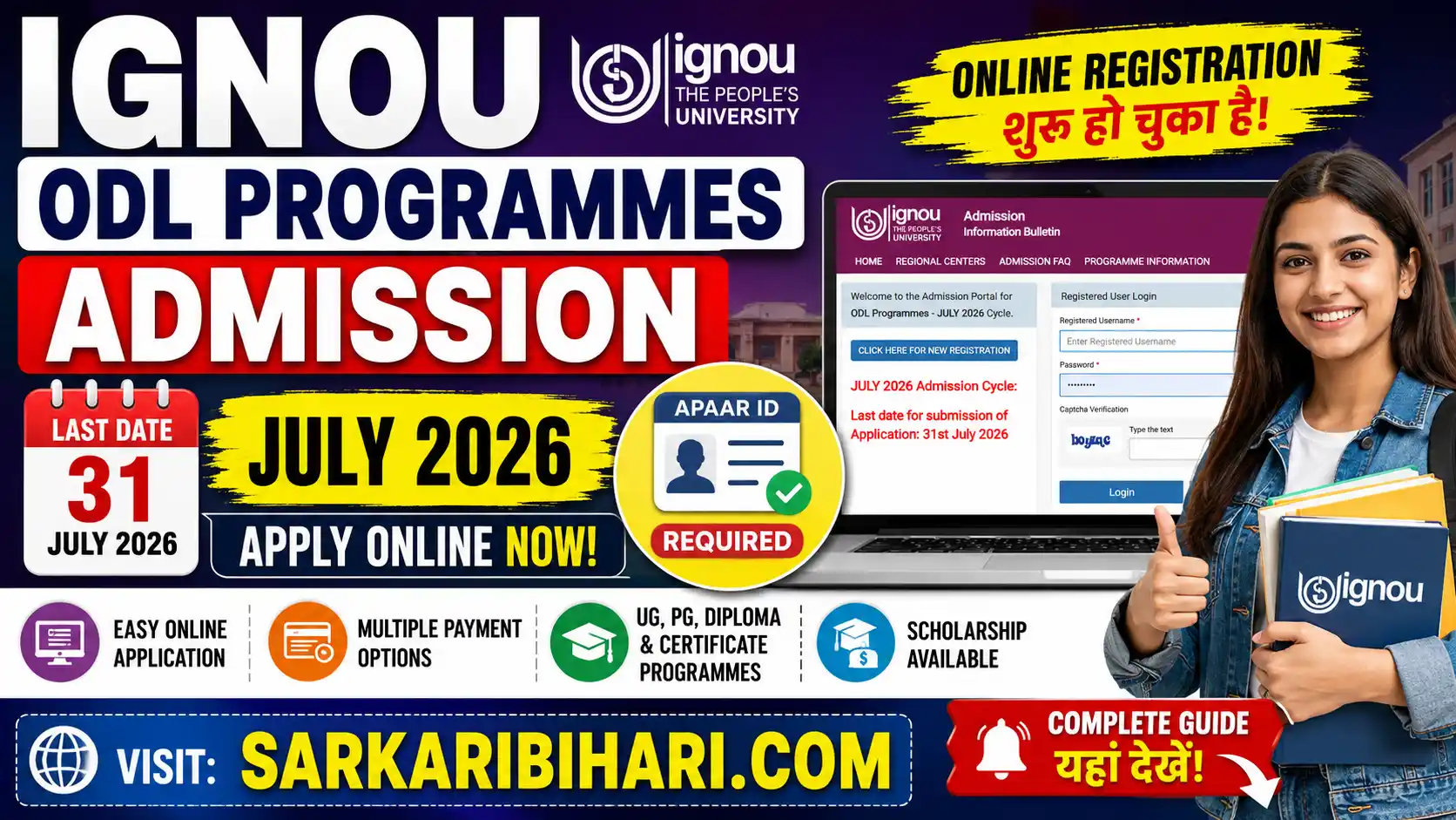 IGNOU ODL Admission July 2026 IGNOU Admission 2026 IGNOU July Admission 2026 IGNOU Online Admission ignou
