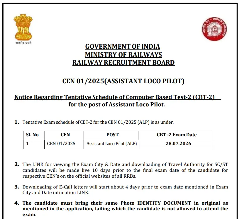 RRB ALP CBT 2 Admit Card 2026
RRB ALP Admit Card 2026
ALP CBT 2 Hall Ticket 2026
Railway ALP CBT 2 Admit Card
rrb alp admit card