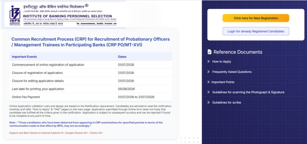 IBPS PO Recruitment 2026
IBPS PO Notification 2026
IBPS PO Apply Online 2026
IBPS PO Vacancy 2026