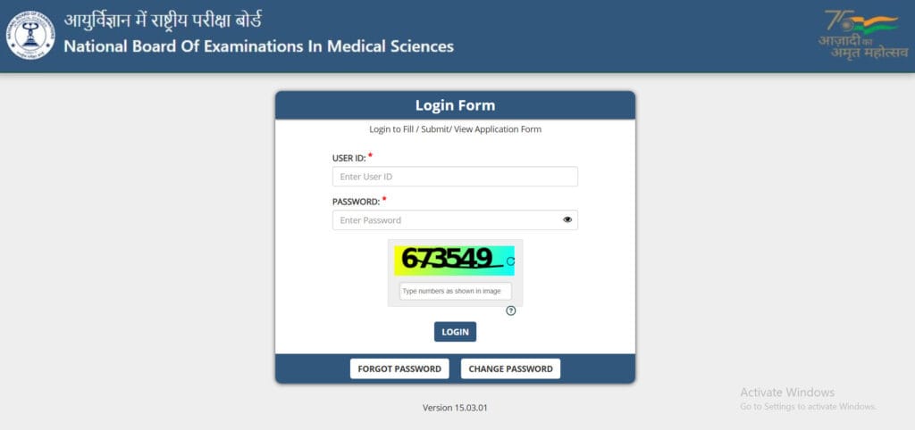 NEET PG Registration 2026
NEET PG Apply Online 2026
NEET PG 2026 Registration Last Date
NEET PG Notification 2026