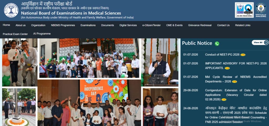 NEET PG Registration 2026
NEET PG Apply Online 2026
NEET PG 2026 Registration Last Date
NEET PG Notification 2026