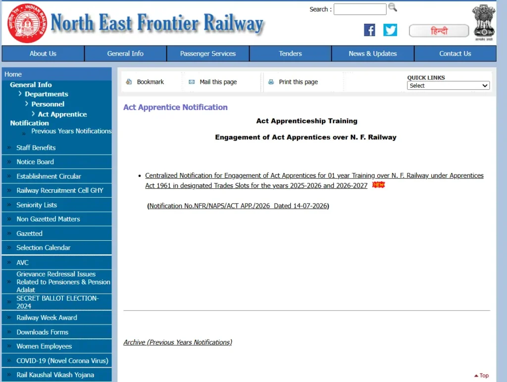 Railway NFR Apprentice Vacancy 2026
NFR Apprentice Recruitment 2026
Railway Apprentice Vacancy 2026
NFR Apprentice Apply Online