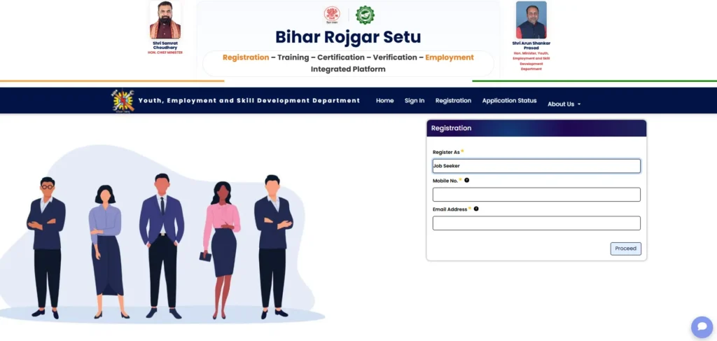 Bihar Rojgar Mela 2026
Bihar Rojgar Setu Registration
Bihar Job Fair 2026
Bihar Rojgar Setu Portal