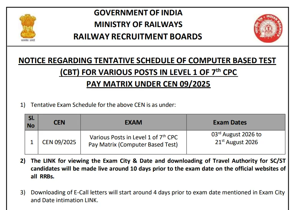 RRB Group D Admit Card 2026
Railway Group D Admit Card
RRB Group D Hall Ticket 2026
RRB Group D CBT Exam Date 2026
Admit Card
