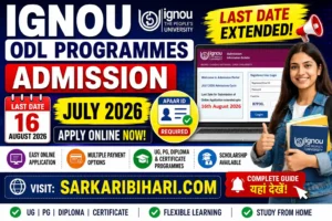 IGNOU ODL Admission July 2026 IGNOU Admission 2026 IGNOU July Admission 2026 IGNOU Online Admission ignou