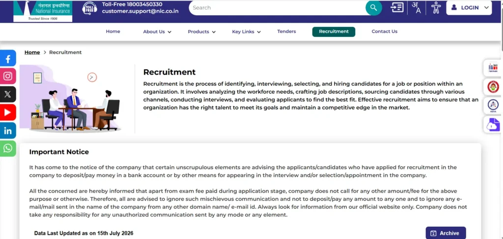 NICL Assistant Recruitment 2026
NICL Assistant Vacancy 2026
NICL Assistant Apply Online 2026
NICL Assistant Notification 2026
