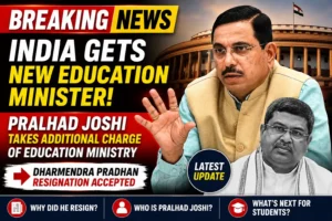 New Education Minister of India Pralhad Joshi Dharmendra Pradhan Resignation Education Minister of India Pralhad Joshi New Education Minister of India