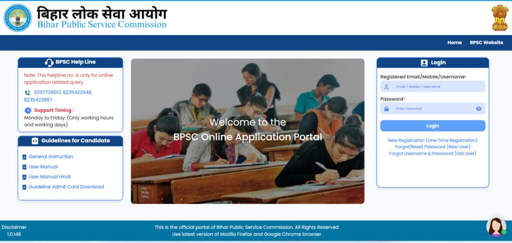 BPSC APO Admit Card 2026
BPSC APO Hall Ticket 2026
BPSC APO Pre Exam Admit Card
BPSC APO Exam Date 2026
