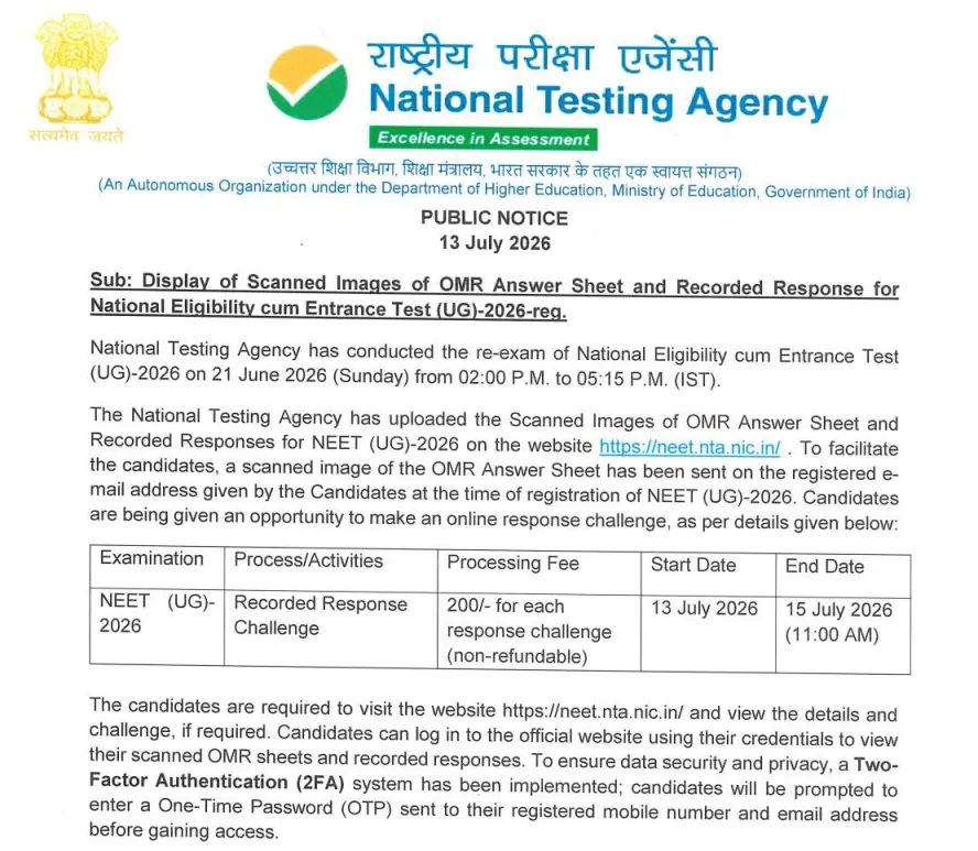 NTA NEET UG Re-Exam OMR Answer Sheet 2026
NEET UG Re-Exam OMR Sheet 2026
NEET OMR Answer Sheet Download 2026
NEET UG Recorded Responses 2026