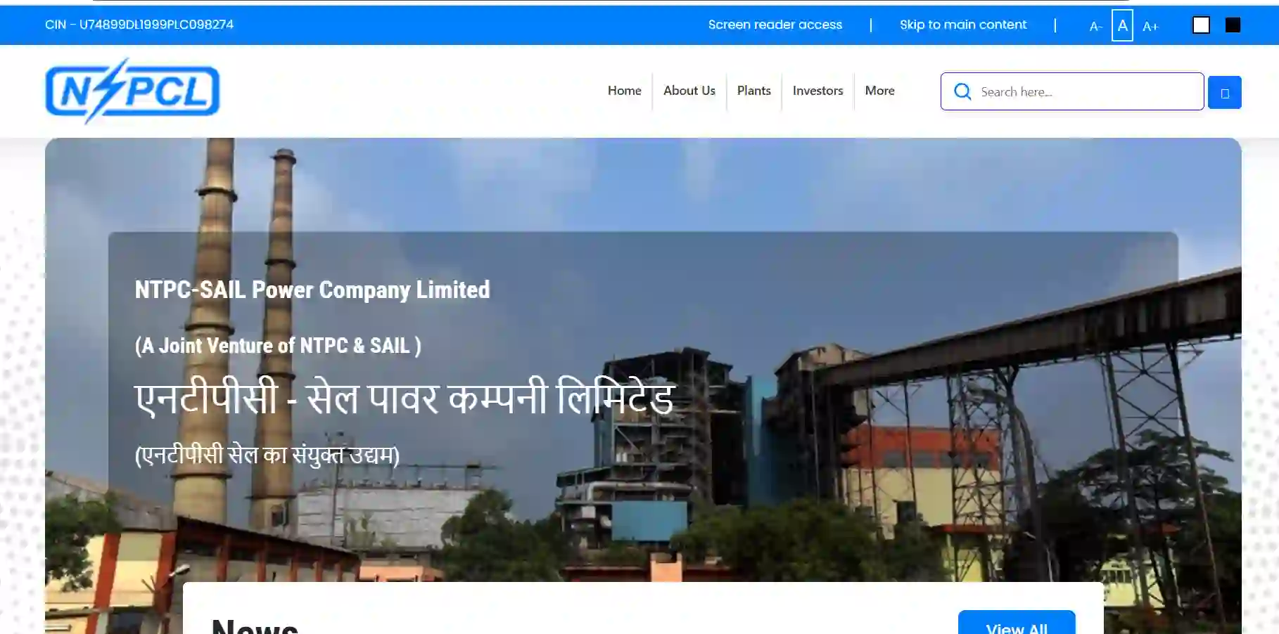 NSPCL Recruitment 2026
NSPCL Vacancy 2026
NSPCL Online Form 2026
NSPCL 17 Posts Recruitment 2026
NSPCL Recruitment 2026 Apply Online