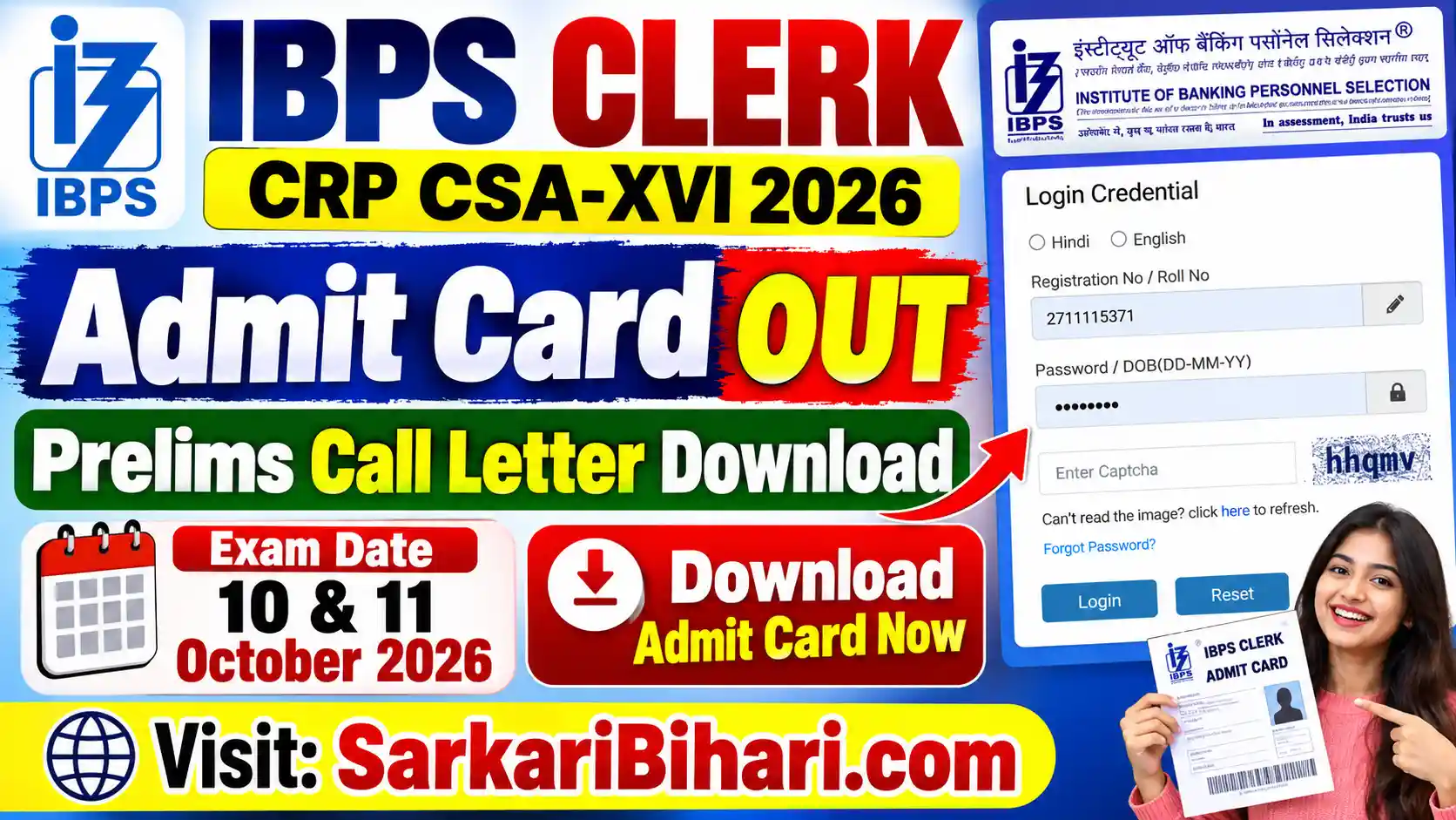 IBPS Clerk Recruitment 2026 IBPS Clerk Apply Online 2026 IBPS Clerk Notification 2026 IBPS Clerk Admit Card 2026 IBPS CSA Recruitment 2026 ibps.in