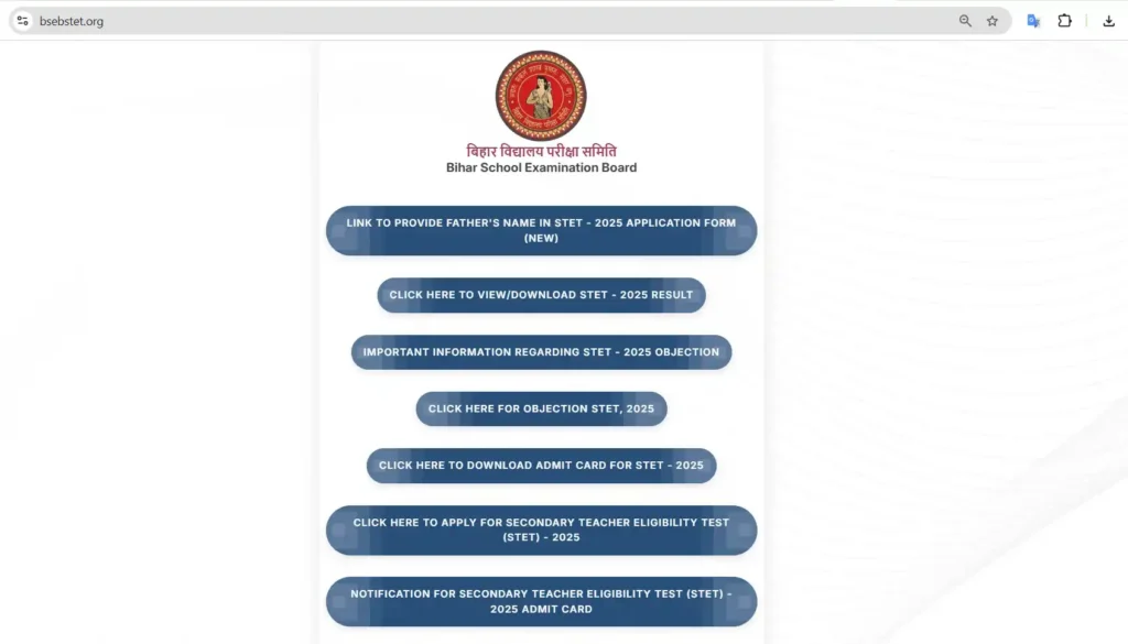 Bihar STET 2026
Bihar STET 2026 Notification
Bihar STET 2026 Online Form
Bihar STET 2026 Syllabus
STET Bihar 2026