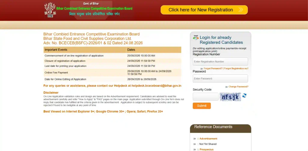 Bihar BSFC Recruitment 2026
BSFC Vacancy 2026 Apply Online
BSFC LDC Recruitment 2026 Eligibility
BCECEB BSFC Notification 2026 PDF
bsfc