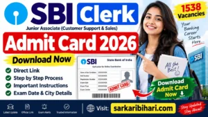 SBI Clerk Notification 2026 SBI Clerk Recruitment 2026 SBI Junior Associate Recruitment 2026 SBI Clerk Backlog Vacancy 2026 sbi clerk SBI Clerk Prelims Admit Card 2026 SBI Clerk Admit Card 2026