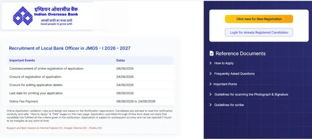 Indian Overseas Bank LBO Recruitment 2026
Indian Overseas Bank LBO Recruitment 2026 Notification
IOB Local Bank Officer Vacancy 2026
IOB LBO Syllabus and Exam Pattern 2026
IOB LBO Online Apply Link 2026