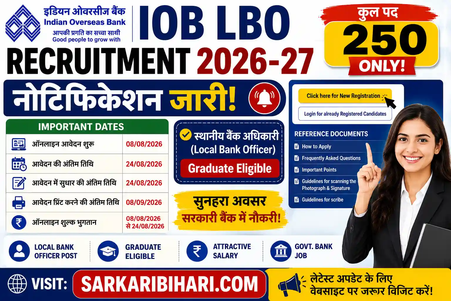 Indian Overseas Bank LBO Recruitment 2026 Indian Overseas Bank LBO Recruitment 2026 Notification IOB Local Bank Officer Vacancy 2026 IOB LBO Syllabus and Exam Pattern 2026 IOB LBO Online Apply Link 2026