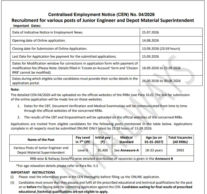 RRB JE Recruitment 2026
RRB JE Vacancy 2026
Railway JE Recruitment 2026
rrb je notification 2026
rrb junior engineer recruitment 2026