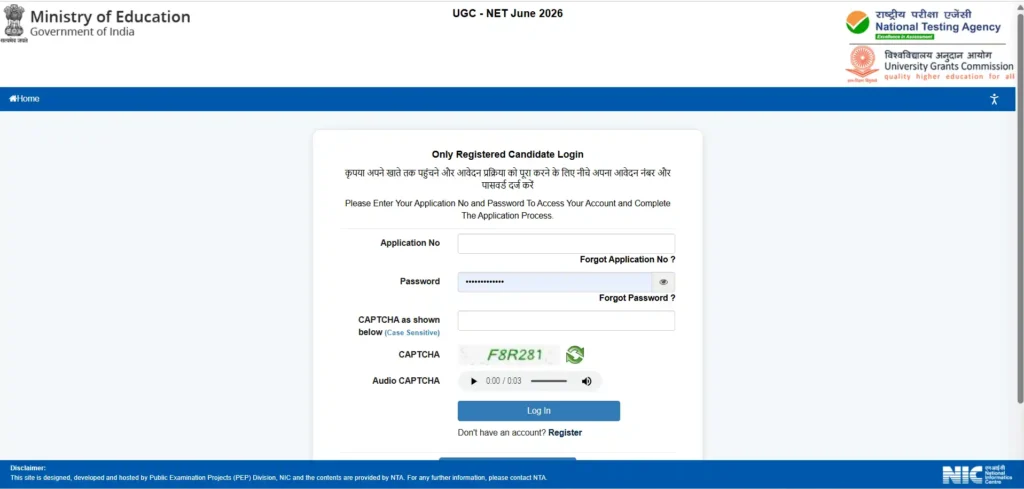 UGC NET Answer Key 2026
UGC NET June 2026 Answer Key
UGC NET Answer Key 2026 Download
UGC NET Answer Key Challenge 2026
NTA ugc net