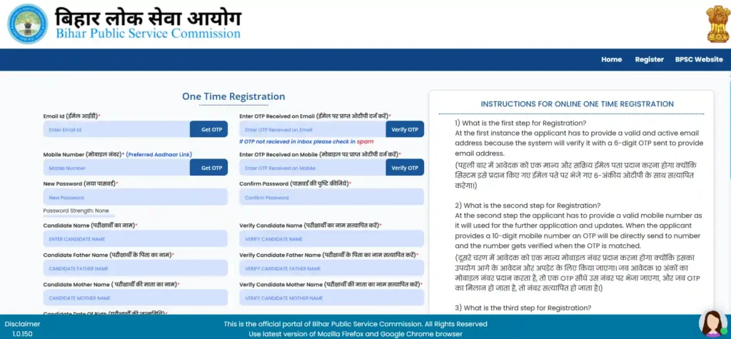 BPSC TRE 4.0 Recruitment 2026
BPSC TRE 4.0 Notification 2026 PDF
BPSC TRE 4.0 Syllabus
BPSC Teacher Vacancy 2026 Apply Online
BPSC TRE 4.0 Eligibility & Age Limit