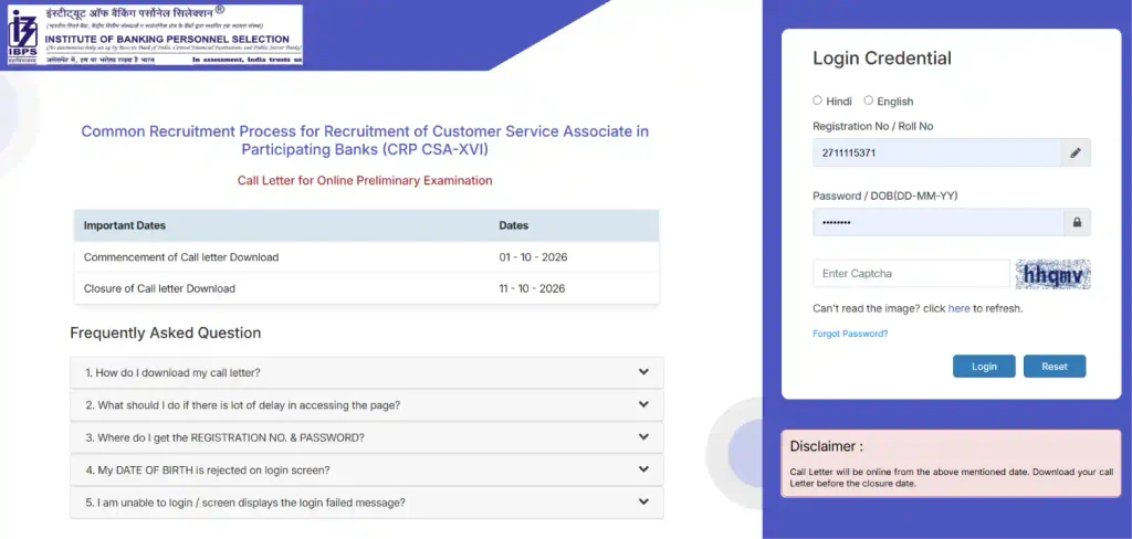 IBPS Clerk Recruitment 2026
IBPS Clerk Apply Online 2026
IBPS Clerk Notification 2026
IBPS Clerk Admit Card 2026
IBPS CSA Recruitment 2026
ibps.in