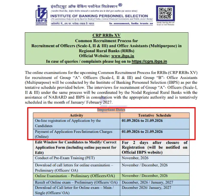 IBPS RRB Recruitment 2026
ibps rrb notification 2026
IBPS RRB Apply Online 2026
Bihar Gramin Bank Vacancy 2026
ibps rrb