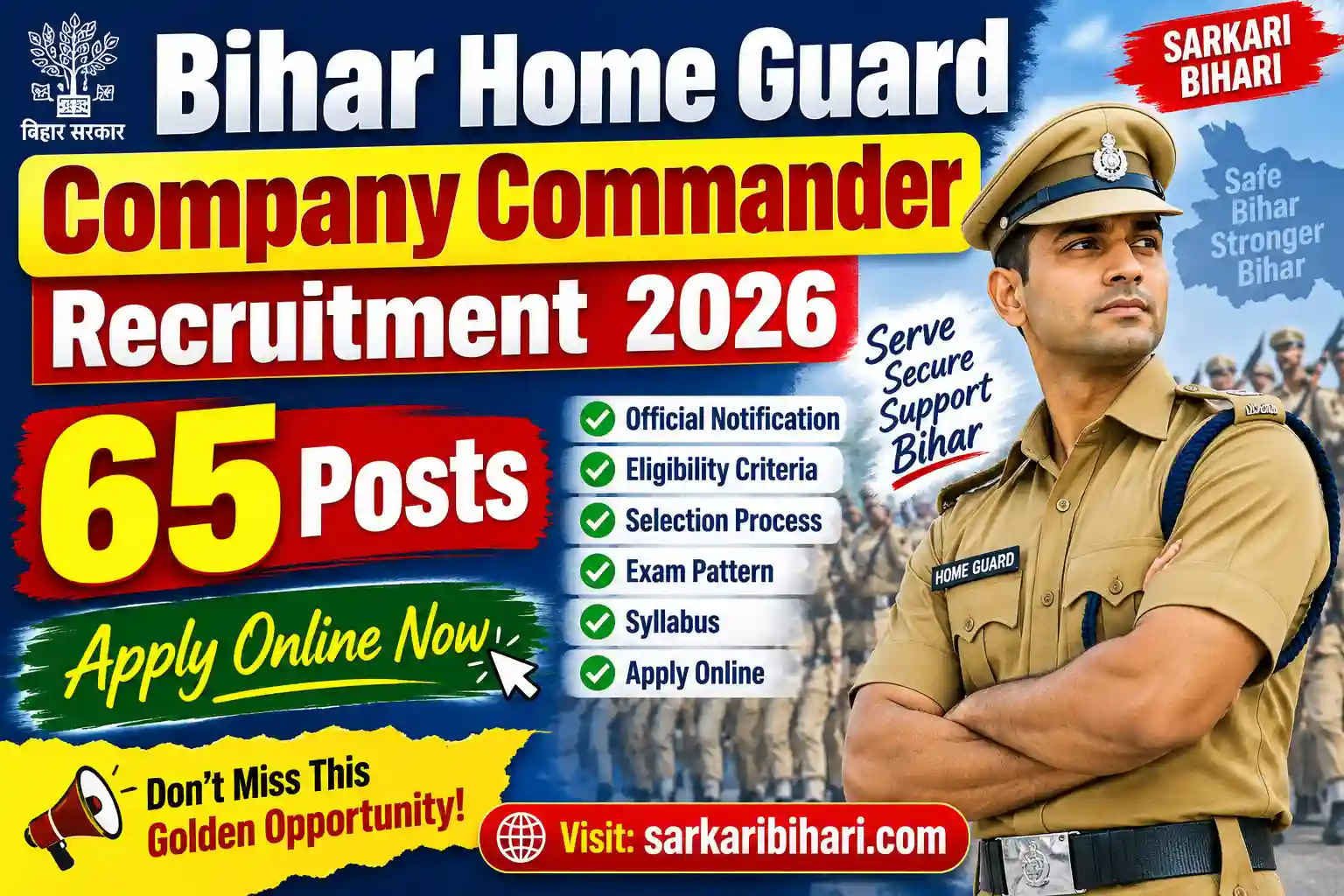 Bihar Home Guard Company Commander BPSSC Company Commander Vacancy 2026 Bihar Home Guard Recruitment 2026 BPSSC Advt 11 2026 bihar home guard