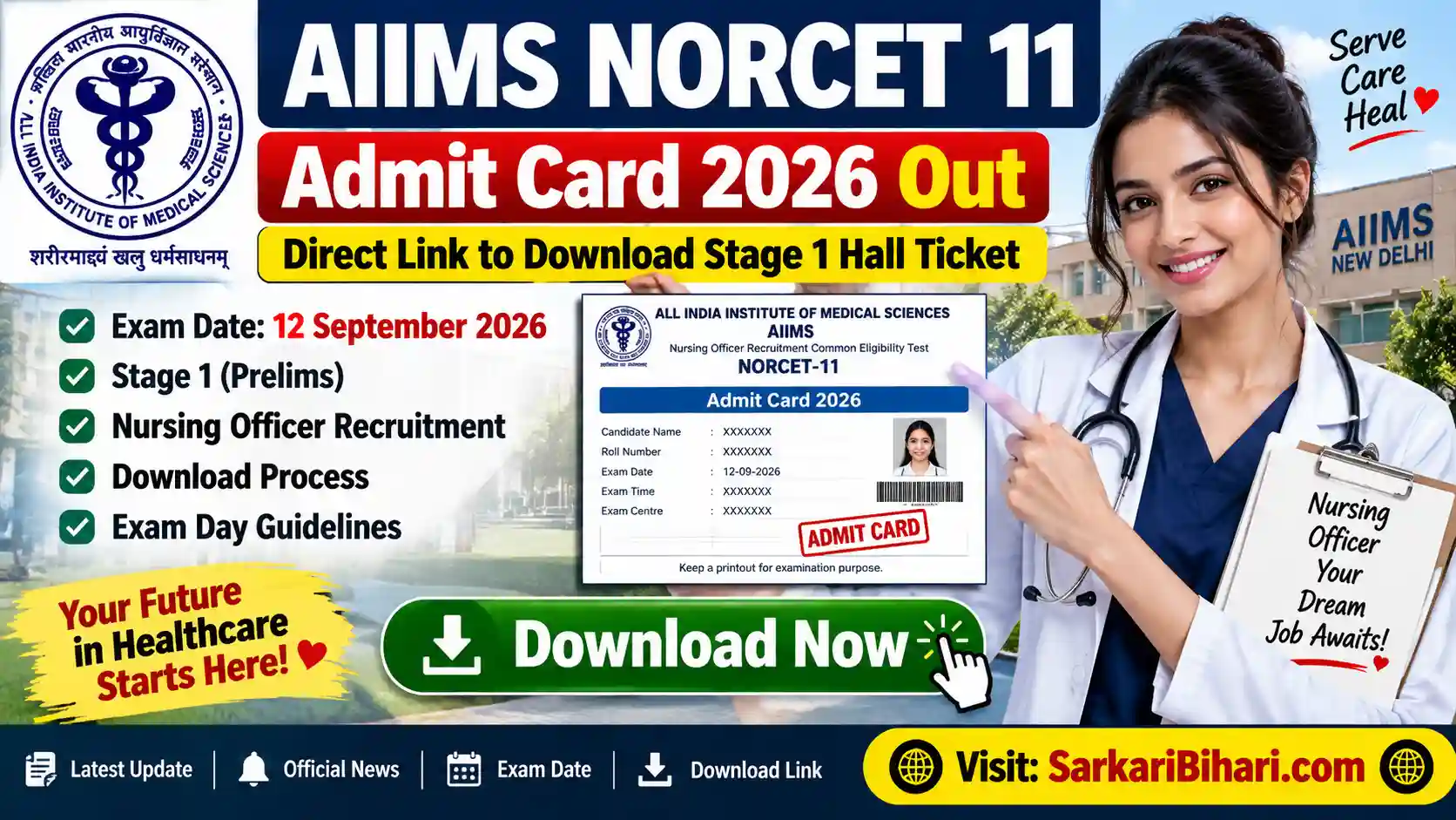 AIIMS NORCET 11 Admit Card 2026 AIIMS NORCET 11 Admit Card Download Link NORCET 11 Stage 1 Hall Ticket 2026 AIIMS NORCET Exam Date 2026