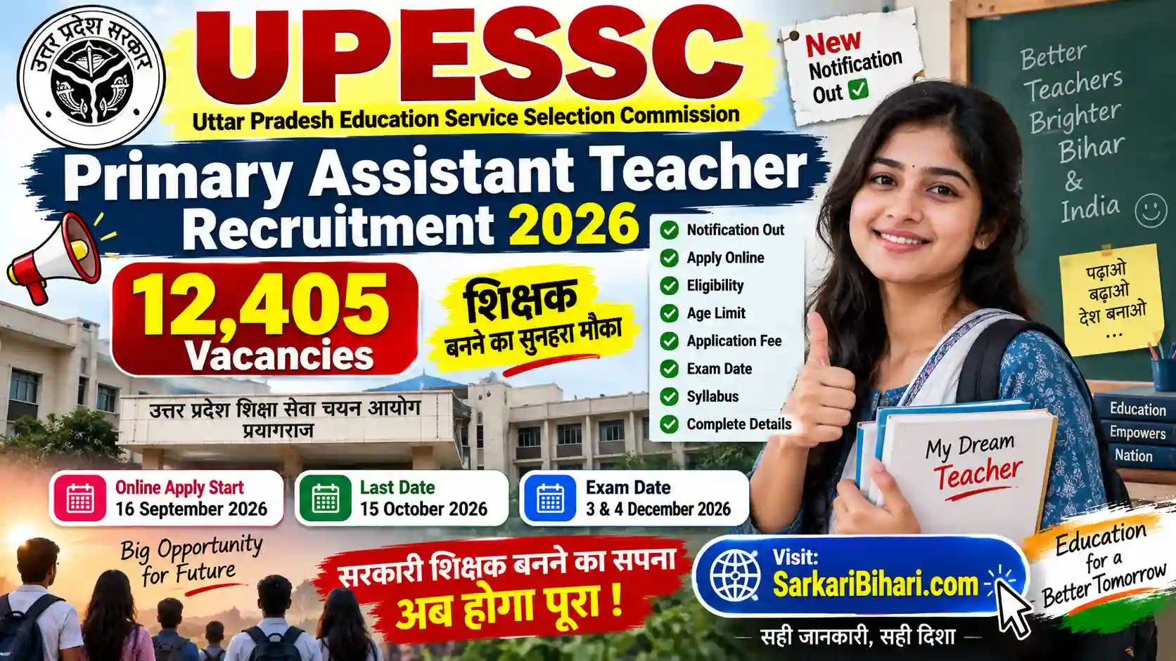 UPESSC Primary Assistant Teacher Recruitment UP Primary Teacher Vacancy 2026 UPESSC PRT Notification 2026 UP Assistant Teacher Online Form 2026 UPESSC Primary Assistant Teacher
