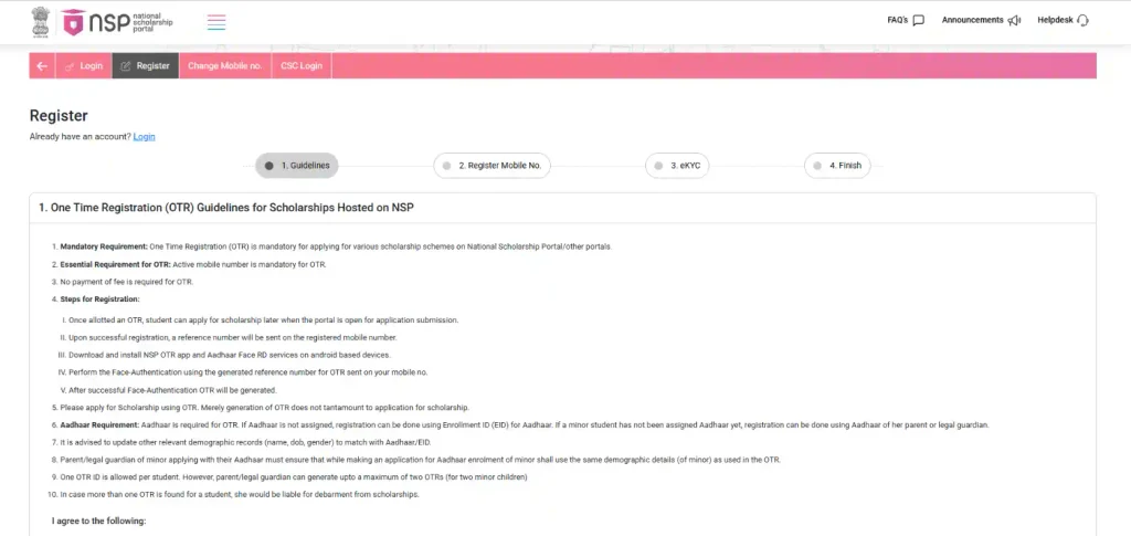 NSP OTR Registration 2026
NSP OTR Registration Online Apply
NSP OTR App Face Authentication
NSP Scholarship 2026 Registration
NSP OTR