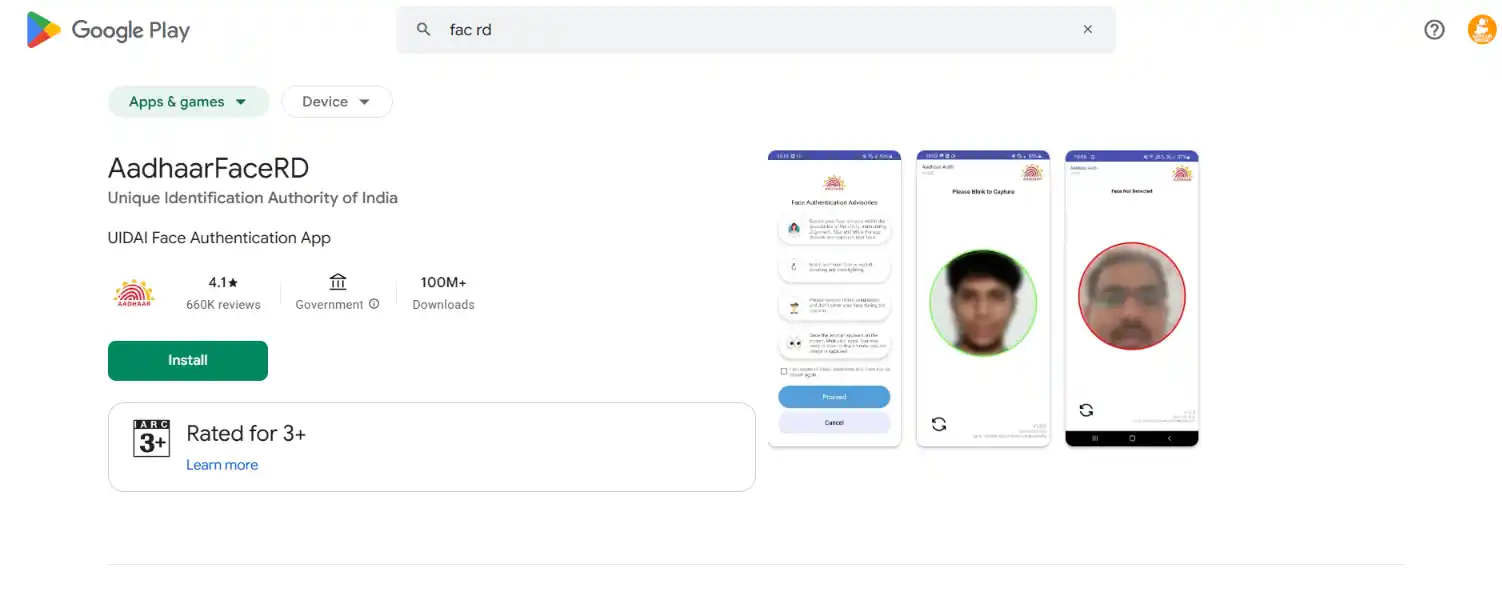NSP OTR Registration 2026
NSP OTR Registration Online Apply
NSP OTR App Face Authentication
NSP Scholarship 2026 Registration
NSP OTR