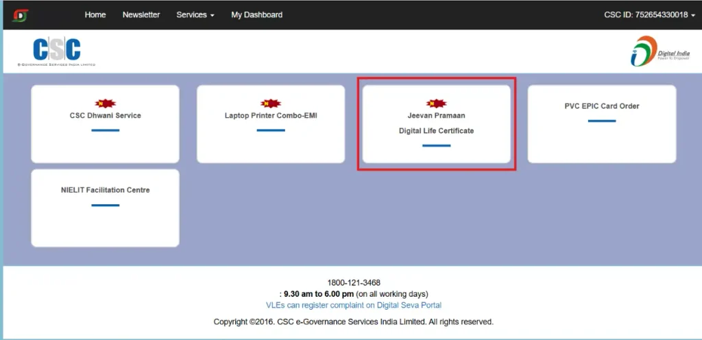 CSC Jeevan Praman Patra
Digital Life Certificate
CSC Seva Portal
Online Process
csc