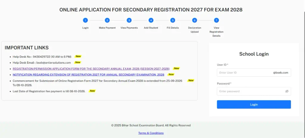 Bihar Board Matric Inter Registration 2028
BSEB Matric Registration 2028
Bihar Board 12th Registration 2028
Bihar Board 10th 12th Registration Form 2028
Bihar Board Ragistration Form