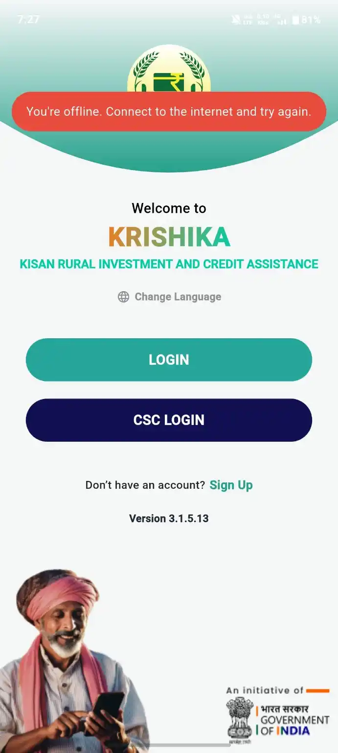 KCC Loan Apply 2026 Through CSC
KRISHIKA App KCC Apply
Kisan Credit Card CSC VLE Login
KRISHIKA App Download
KCC